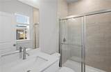 255 Lucas Court - Photo 15