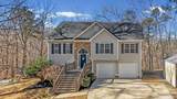 7875 Basket Creek Road - Photo 2