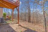 7875 Basket Creek Road - Photo 41