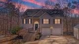 7875 Basket Creek Road - Photo 6