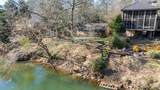 3941 Paces Ferry Drive - Photo 2