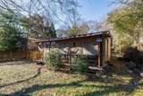 3941 Paces Ferry Drive - Photo 7