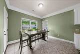 79 Hampton Hills Lane - Photo 20