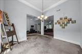 79 Hampton Hills Lane - Photo 7