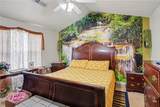 204 Hailey Lane - Photo 15