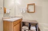204 Hailey Lane - Photo 19