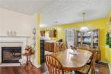 204 Hailey Lane - Photo 6