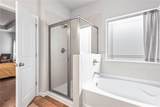 23 Carrington Way - Photo 17