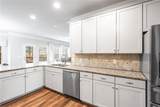 23 Carrington Way - Photo 7