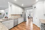 23 Carrington Way - Photo 9