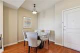3040 Peachtree Road - Photo 6