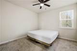 175 Paxton Lane - Photo 23