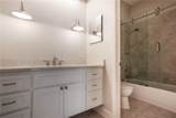 3820 Roswell Road - Photo 17