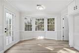 653 Parkcrest Place - Photo 7