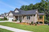 301 Retreat Way - Photo 1