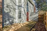 1009 Knights Bridge Court - Photo 21