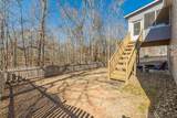 5278 Clingman Court - Photo 14