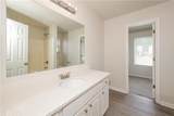 113 Garden Walk - Photo 13