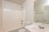 113 Garden Walk - Photo 20