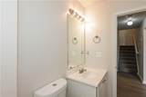 113 Garden Walk - Photo 21