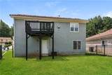 113 Garden Walk - Photo 23