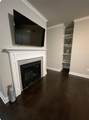 2668 Memorial Drive - Photo 7