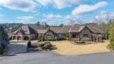 105 Ansley Drive - Photo 1