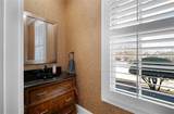 105 Ansley Drive - Photo 31