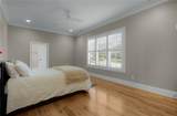 105 Ansley Drive - Photo 36