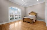 105 Ansley Drive - Photo 40