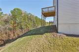 190 Proust Circle - Photo 57
