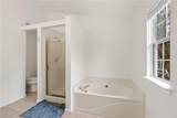 4020 Lullwater Way - Photo 16