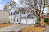 4020 Lullwater Way - Photo 2