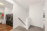 4020 Lullwater Way - Photo 23
