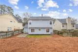 4020 Lullwater Way - Photo 25