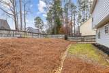 4020 Lullwater Way - Photo 26