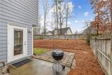 4020 Lullwater Way - Photo 27