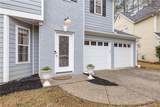 4020 Lullwater Way - Photo 34