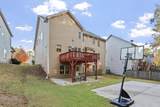 821 Tramore Court - Photo 52