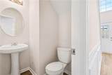1020 Buckingham Terrace - Photo 18