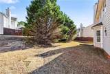 1020 Buckingham Terrace - Photo 33