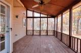 990 Providence Drive - Photo 36