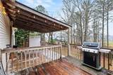 1610 Belmont Road - Photo 23