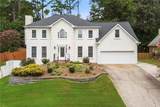 125 Sandridge Court - Photo 1