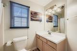 3523 Lehigh Way - Photo 21