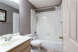 4010 Rockingham Drive - Photo 23