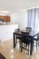 2482 Verbena Circle - Photo 2