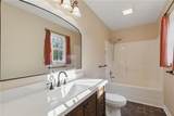 218 Eden Woods - Photo 11