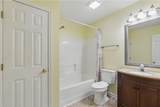 218 Eden Woods - Photo 14