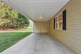 218 Eden Woods - Photo 15